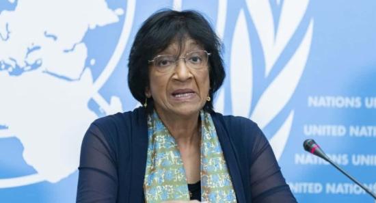 "Israel Committed Genocide" : UN Commission